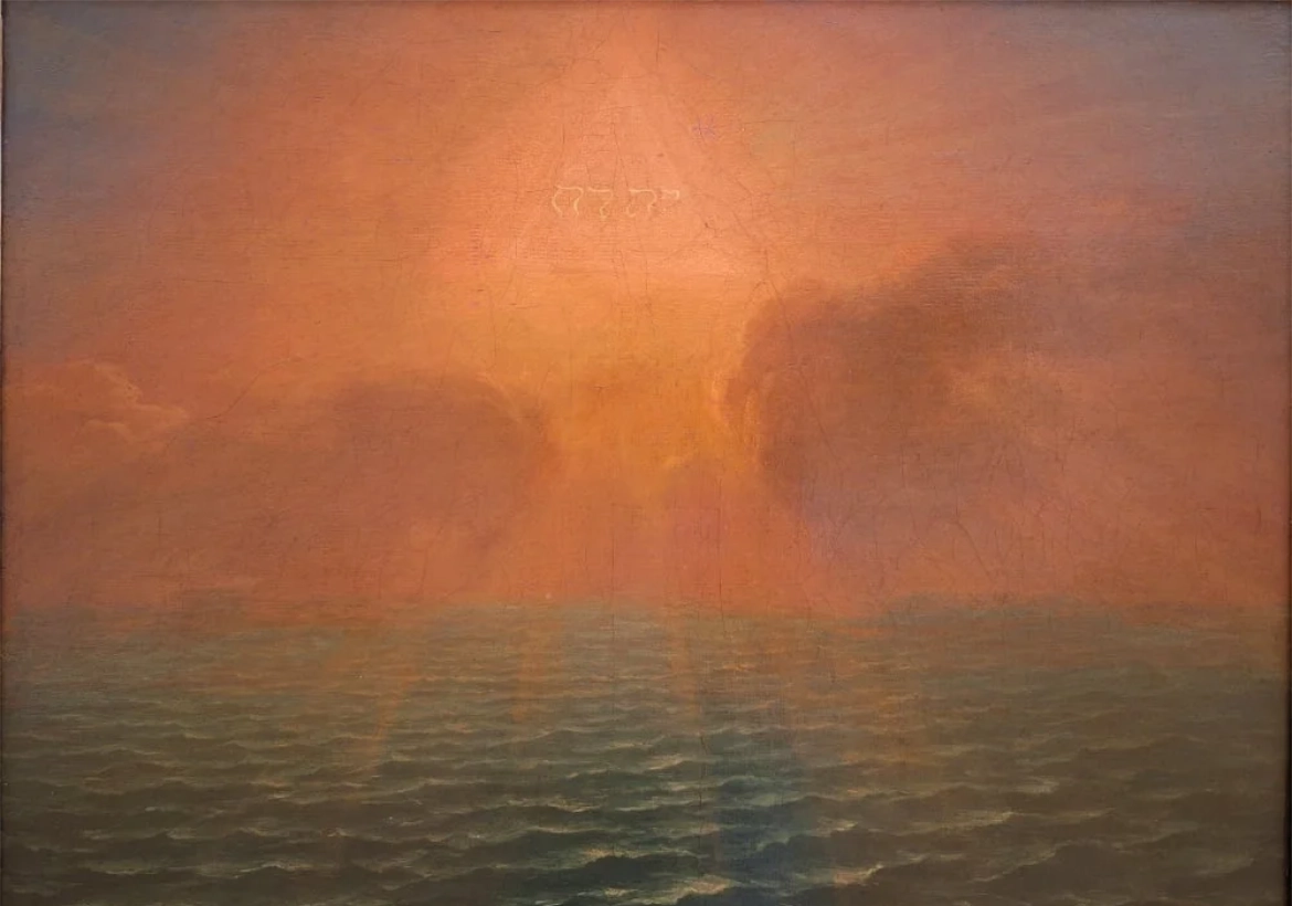 Simon-Mathurin Lantara, L’Esprit de Dieu voguant sur les eaux, 1751, Musée de Grenoble.